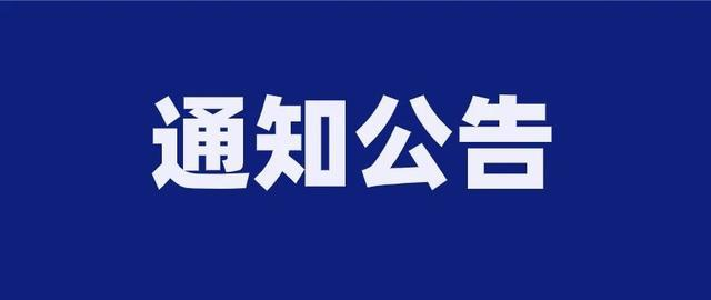 時邁藥業(yè)